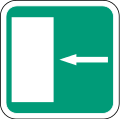 Emergency exit/escape route