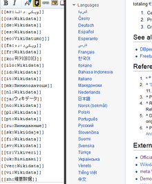 An example of interlanguage links Interlanguage links prior to Wikidata.png