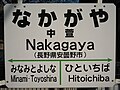 2010年1月15日 (金) 13:07時点における版のサムネイル