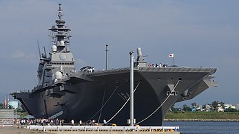 JS Kaga right front view at Port of Kanazawa (15 July 2017)