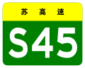 2013年1月1日 (二) 23:05版本的缩略图