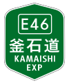 2022年7月31日 (日) 01:28時点における版のサムネイル