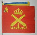 The 1995 regimental colour.