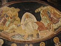 The Resurrected Jesus pulls Adam and Eve out of their graves, with Satan bound in Hell, Chora Church, Istanbul, c. 1315. Kariye ic.jpg