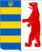 喀尔巴阡乌克兰国徽