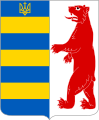 Wappen der Autonomen Karpatenukraine (1938–1939)