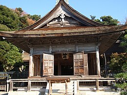 Chram shintō o nazwie Keta (Keta-taisha) w Hakui (w chramie czczony jest kami Ōkuninushi)
