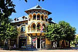 Korça 03.jpg