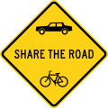 Share the road, Maryland