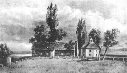 Painting of the original 1745 one-story building of the Milestown School and adjoining octagonal schoolhouse added in 1818 Milestown School in East Oak Lane, Philadelphia.png