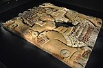 Miniatura para Monolito de Tlaltecuhtli