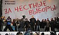 Миниатюра для версии от 17:32, 4 февраля 2012