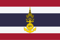 Марскі сцяг Тайланда (уведзены ў 1917)