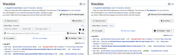 At left, the New Filters are displayed in full. Clicking the “숨기기” link in the upper-right corner of the 사용 중인 필터 bar causes this area to collapse (as shown at right).