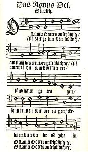 Miniatura para O Lamm Gottes, unschuldig