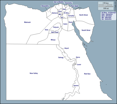 Official Egypt governorates english.png