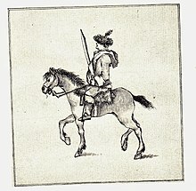 The Penicuik artist's depiction of one of the Jacobites' "Scotch Hussars". Penicuik drawing (6).jpeg