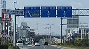 国道170号との分岐 大阪府泉佐野市上瓦屋