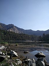 रामारोशन गाउँपालिकाक प्राकृतिक दृश्य