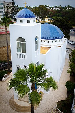 Image illustrative de l’article Église de la Résurrection-du-Christ de Rabat