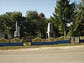 Пам'ятник загиблим у Другій світовій війні у Соснівці