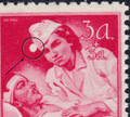 3+3 annas stamp with a striking plate error