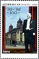 Briefmarke von 1998