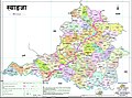 छोटो चित्र १७:५७, ७ अप्रिल २०२० संस्करणको रुपमा