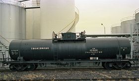 国鉄タキ10300形、タキ10300 1986年5月3日