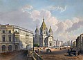 Verkündigung-des-Herrn-Kirche des Leibgarderegiments zu Pferde (Konstantin Andrejewitsch Thon, 1844–1849)