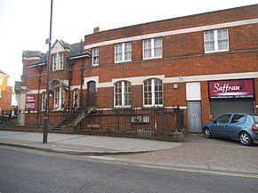 Colour photograph of the old Wembley police station, now replaced