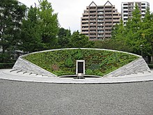 Tokyo air raid memorial.JPG