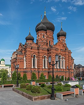 Успенский собор в Туле