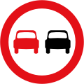 No overtaking: Überholverbot