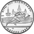 Миниатюра для версии от 19:29, 24 апреля 2017