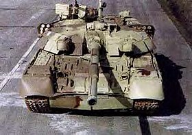 T-84