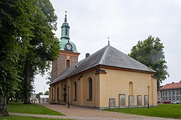 Vänersborgs kyrka i juli 2020
