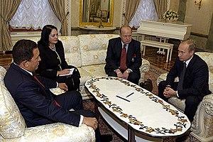 English: THE KREMLIN, MOSCOW. Meeting with Ven...