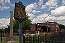 Исторический указатель иммиграционной станции Вашингтон-авеню 1 Вашингтон-авеню Филадельфия, Пенсильвания