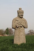 Song tomb guardian in cord and plaque armour, lamellar armour, and a mountain pattern coif