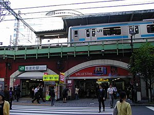 Yurakucho-eki,2004-04-22.jpg