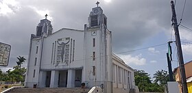 Image illustrative de l’article Église de la Sainte-Trinité de Lamentin