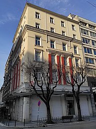 Οικοδομή Χρ. Φιλίππου (σήμερα Monogram Hotel), (Philipp Holzmann-ΕΡΕΚΑ, 1925) Τσιμισκή 8 & Ρογκότη 5.