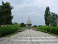 Меморіальний комплекс, смт Рокитне