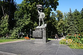 Monument à l'Insurrection de Janvier de l'arsenal de Kiev classé[2],