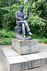 Памятник П. И. Чайковскому в Каменке