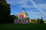 Церковь Петра и Павла в Старожилово. 1892. Рязанская губерния