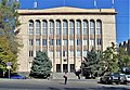 Конституциональный суд Республики Армения