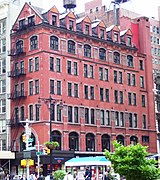 Western Union Telegraph Building (1882–84)