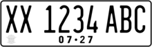 The design of Indonesian registration plates for private vehicles with regular registration numbers from June to November 2022. It is still used in some jurisdictions. 2022 indonesian plate general.png